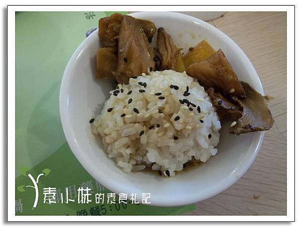 熟食3 陶米健康素 庭園蔬食迴轉鍋物 彰化素食蔬食食記.jpg