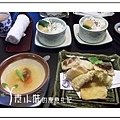 天婦羅與蒸飯蒸物 明園日本料理 台中素食蔬食食記拷貝.jpg