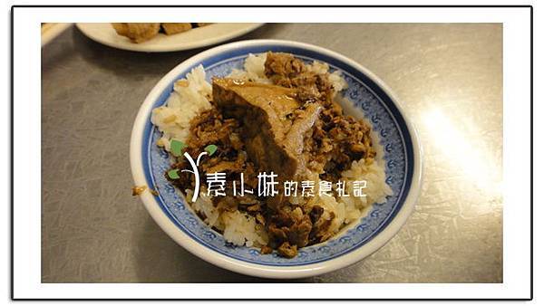 素魯飯 六度素食園 台中素食蔬食食記.jpg 素魯飯 六度素食園 台中素食蔬食食記.jpg