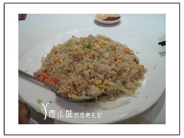 炒飯 嘉麟樓精緻飲茶 台中素食蔬食食記.jpg 炒飯 嘉麟樓精緻飲茶 台中素食蔬食食記.jpg