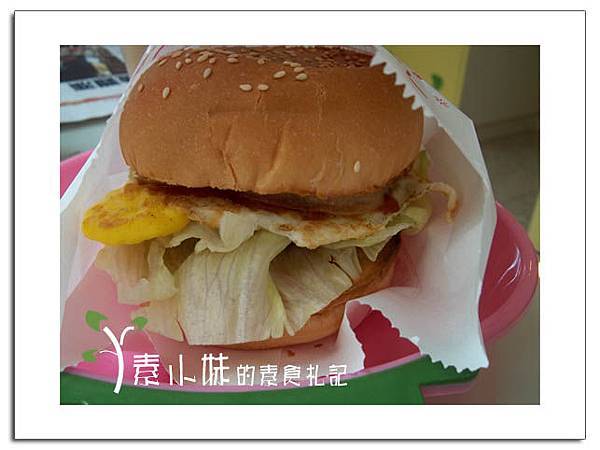 素排漢堡  早齋茹素 台中素食蔬食食記拷貝.jpg