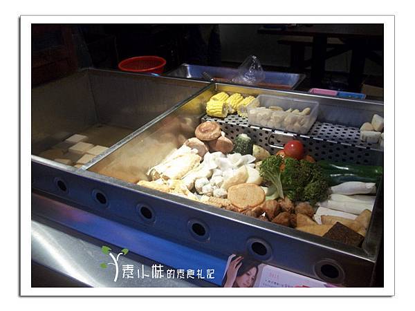 素料類 瀧之郡日式蔬食關東煮 台中素食蔬食食記拷貝 素料類 瀧之郡日式蔬食關東煮 台中素食蔬食食記拷貝