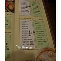 菜單10 棗子樹 高雄港式飲茶素食蔬食食記