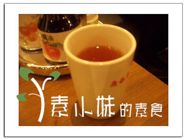 茶 鼎泰豐 台中素食蔬食食記 拷貝