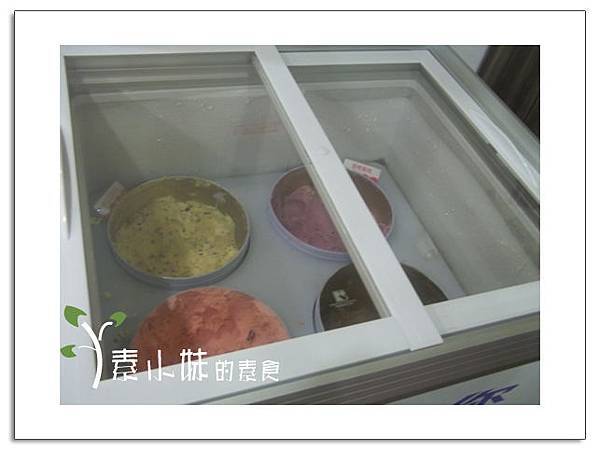 冰品區 養素庭自然蔬食迴轉火鍋 台中素食蔬食食記 拷貝