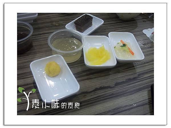 甜點類 養素庭自然蔬食迴轉火鍋 台中素食蔬食食記 拷貝