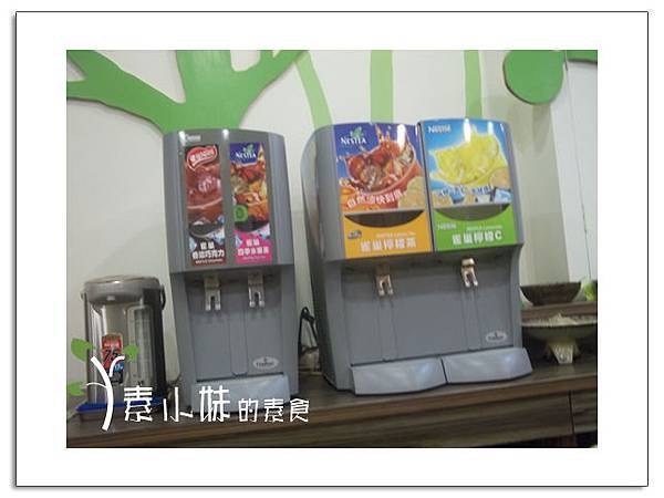 飲料區 養素庭自然蔬食迴轉火鍋 台中素食蔬食食記 拷貝 飲料區 養素庭自然蔬食迴轉火鍋 台中素食蔬食食記 拷貝