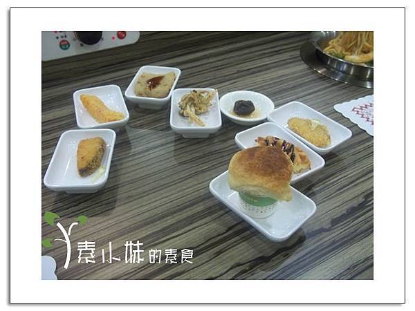 熟食一 養素庭自然蔬食迴轉火鍋 台中素食蔬食食記 拷貝