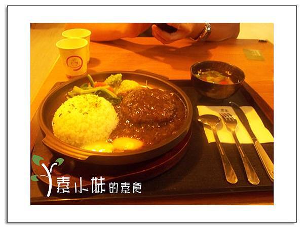 鐵板炸素排 里品蔬食咖啡 台中素食蔬食食記 拷貝 鐵板炸素排 里品蔬食咖啡 台中素食蔬食食記 拷貝