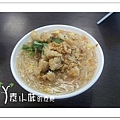 正宗韓式辣炒年糕 禪&食時尚異國蔬食料理餐廳  襌與食時尚異國蔬食料理餐廳 台南市安南區素食蔬食食記拷貝 拷貝