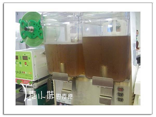 飲料 大紅花時尚蔬食百匯  台中素食蔬食食記 拷貝