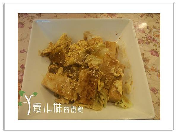 鐵板蘿蔔糕蛋 綠園有機健康素食 新北市淡水區台北素食蔬食食記 拷貝