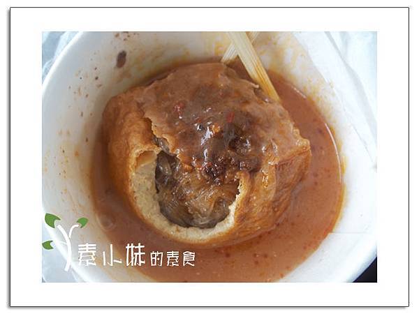 素食的阿給 2 淡水素食阿給 新北市淡水區台北素食蔬食食記 拷貝