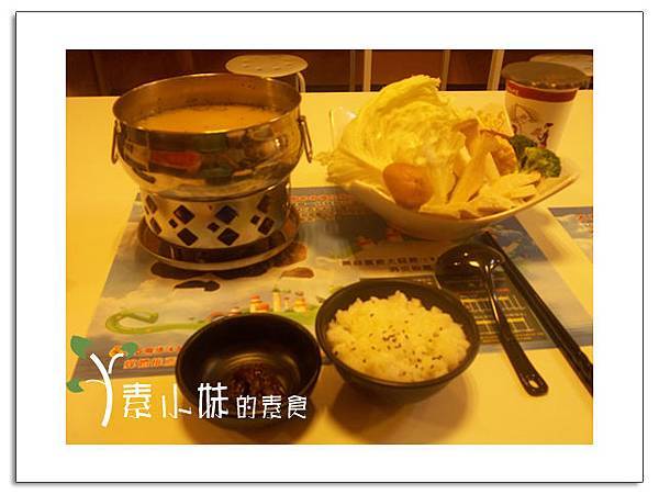 椰香火鍋 樂活冰品館 台中市西區素食蔬食食記 拷貝