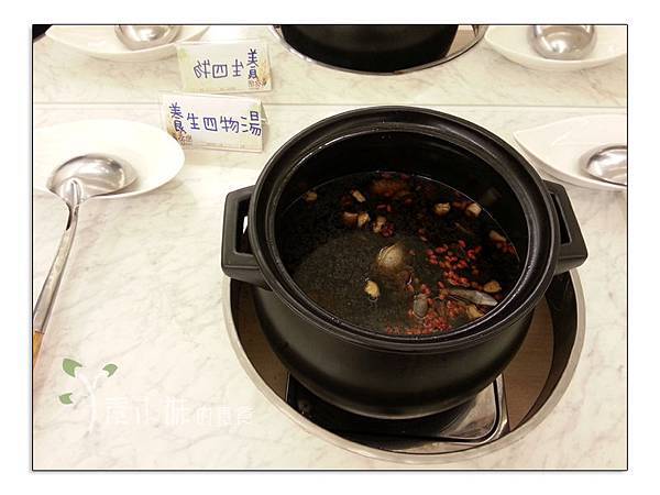 湯 喜樂田園蔬食館 台中市大雅區素食蔬食 (3) 拷貝