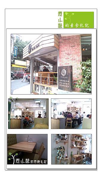 品品99 PP.99 Cafe  外觀裝潢 台北素食蔬食食記拷貝