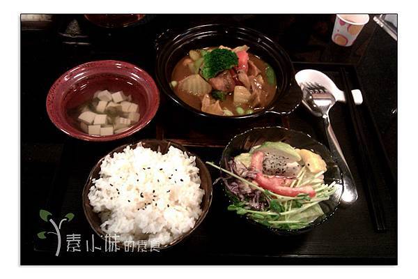 咖哩飯 艾妮塔素食咖啡 高雄左營素食蔬食食記