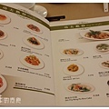 菜單 慈香庭素食港式飲茶 台南市東區素食蔬食食記 (3).jpg
