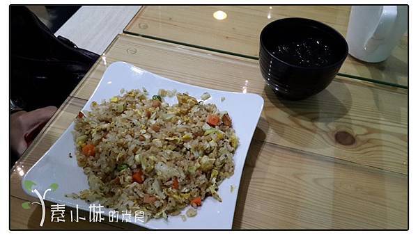 古早味炒飯 雨果的天空 台中市西屯區素食.jpg