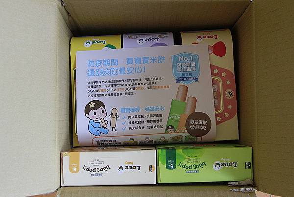 _MG_8009.JPG _MG_8009.JPG