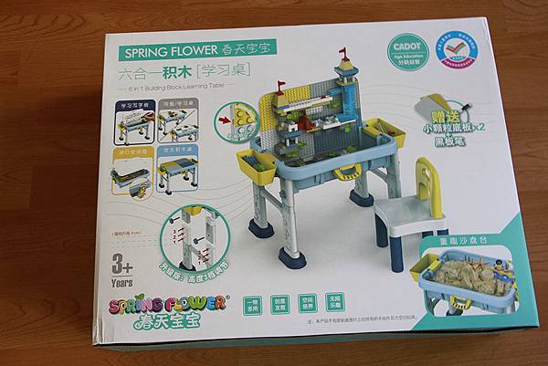 _MG_7872.JPG _MG_7872.JPG