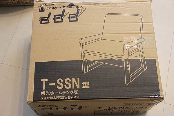 _MG_1547.JPG _MG_1547.JPG