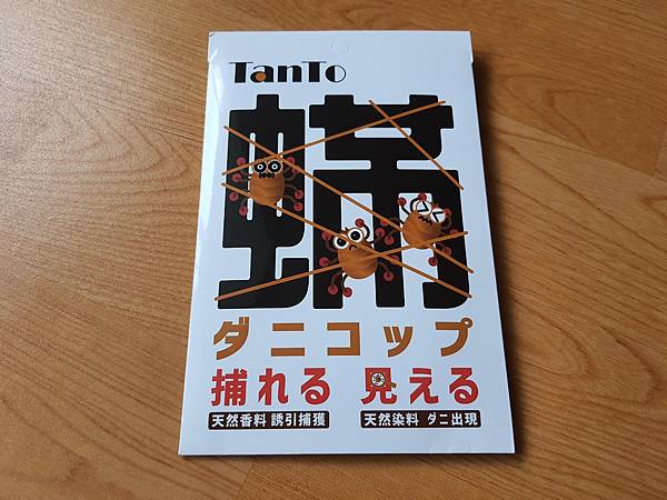 20200622_121505.jpg 20200622_121505.jpg