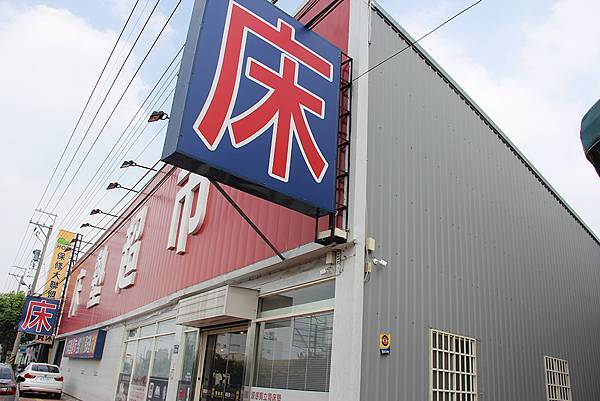 IMG_6557.JPG IMG_6557.JPG