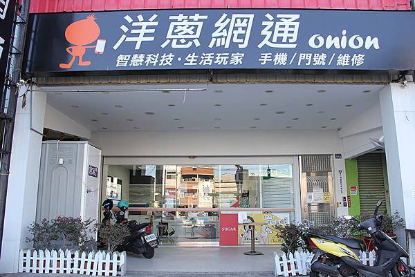 IMG_6796.JPG IMG_6796.JPG