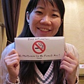 NO SMOKING!!!!