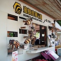蜜蜂故事館