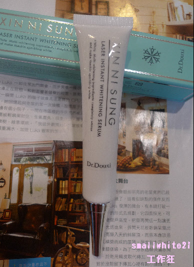 試用