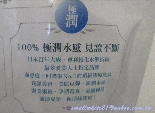 試用