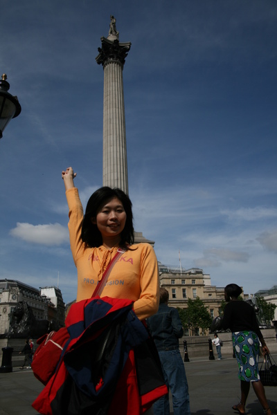 Trafalgar Square 