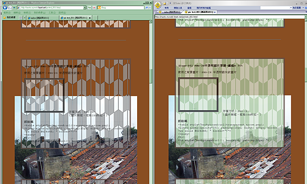 005-02.png 005-02.png