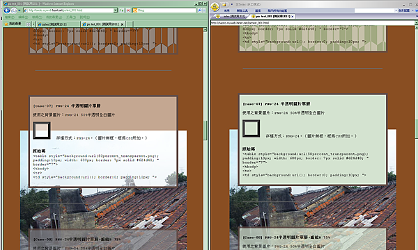 007-02.png 007-02.png