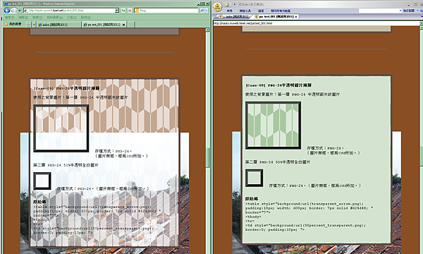 009-02.png 009-02.png