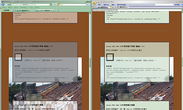 008-02.png 008-02.png