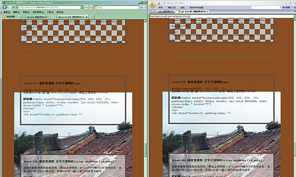 013-02.png 013-02.png