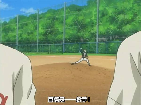 王牌投手 振臂高揮 第07話[(005612)13-23-20]