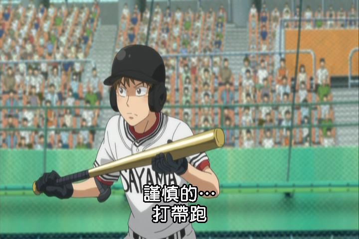 王牌投手第2季DVD2-010576 王牌投手第2季DVD2-010576