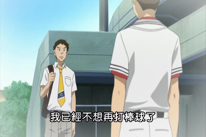 王牌投手第2季DVD3-10666 王牌投手第2季DVD3-10666