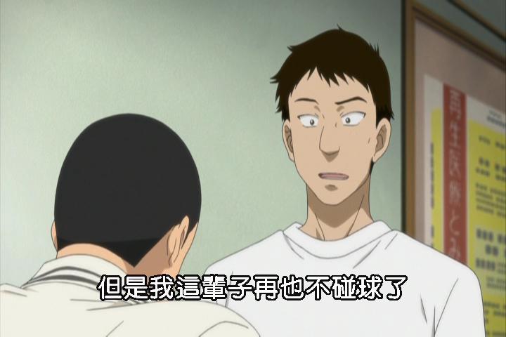 王牌投手第2季DVD3-10609 王牌投手第2季DVD3-10609