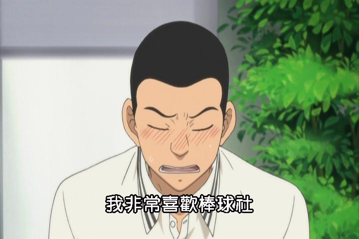 王牌投手第2季DVD3-10596 王牌投手第2季DVD3-10596