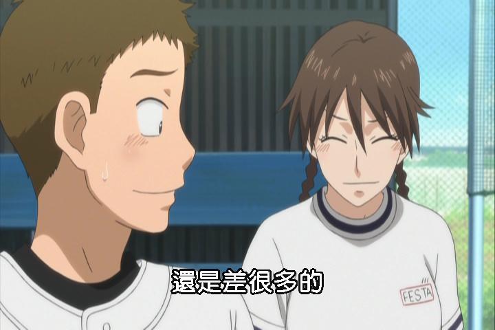 王牌投手第2季DVD3-00558 王牌投手第2季DVD3-00558