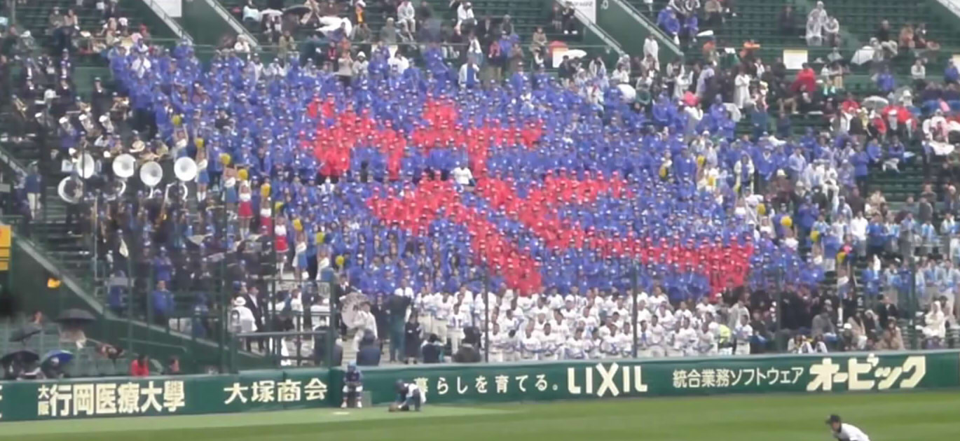 第８５回選抜高校野球　花咲徳栄-1