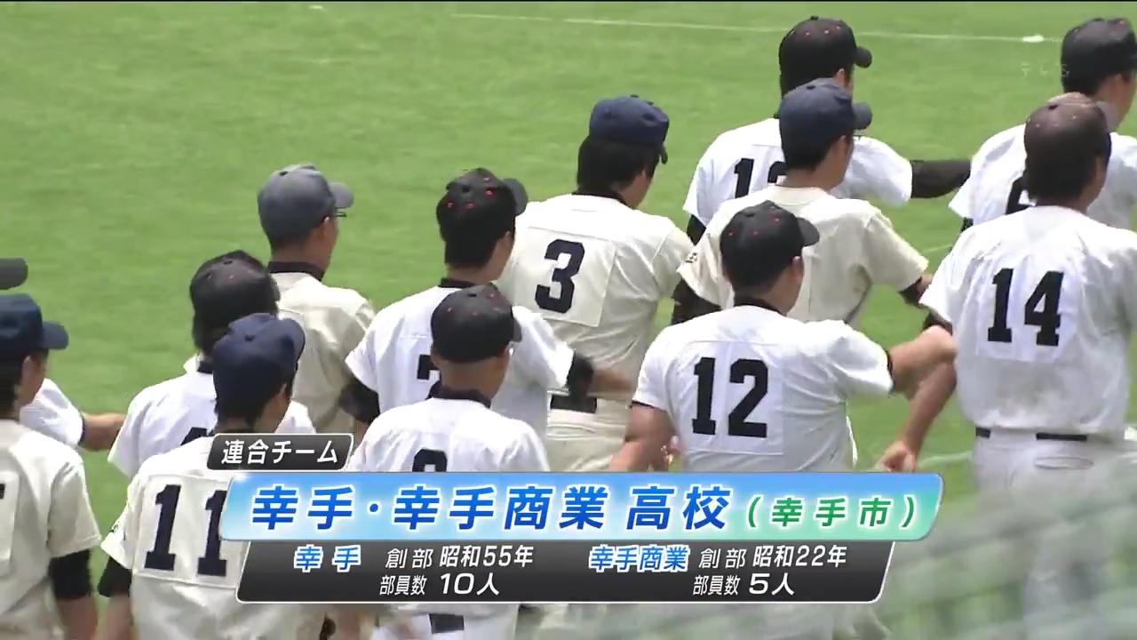 第９４回全国高校野球選手権大会埼玉大会・開会式[23-39-23].JPG