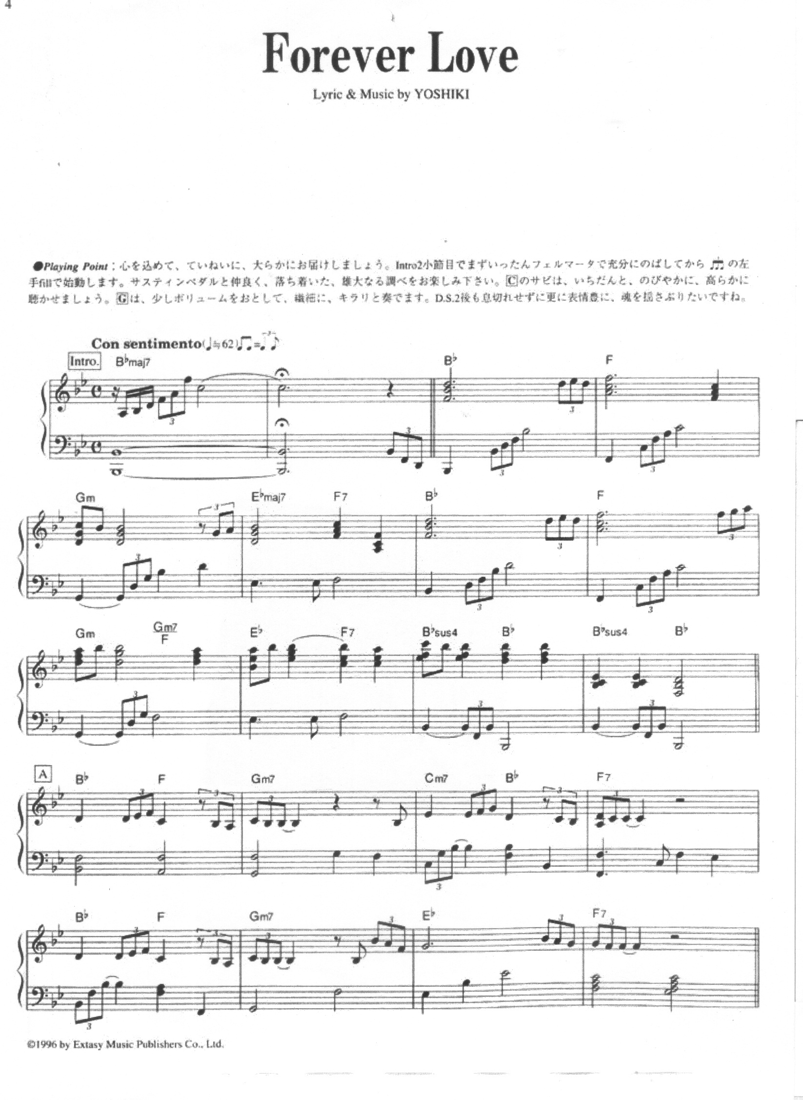 Forever Love piano solo p1 Forever Love piano solo p1