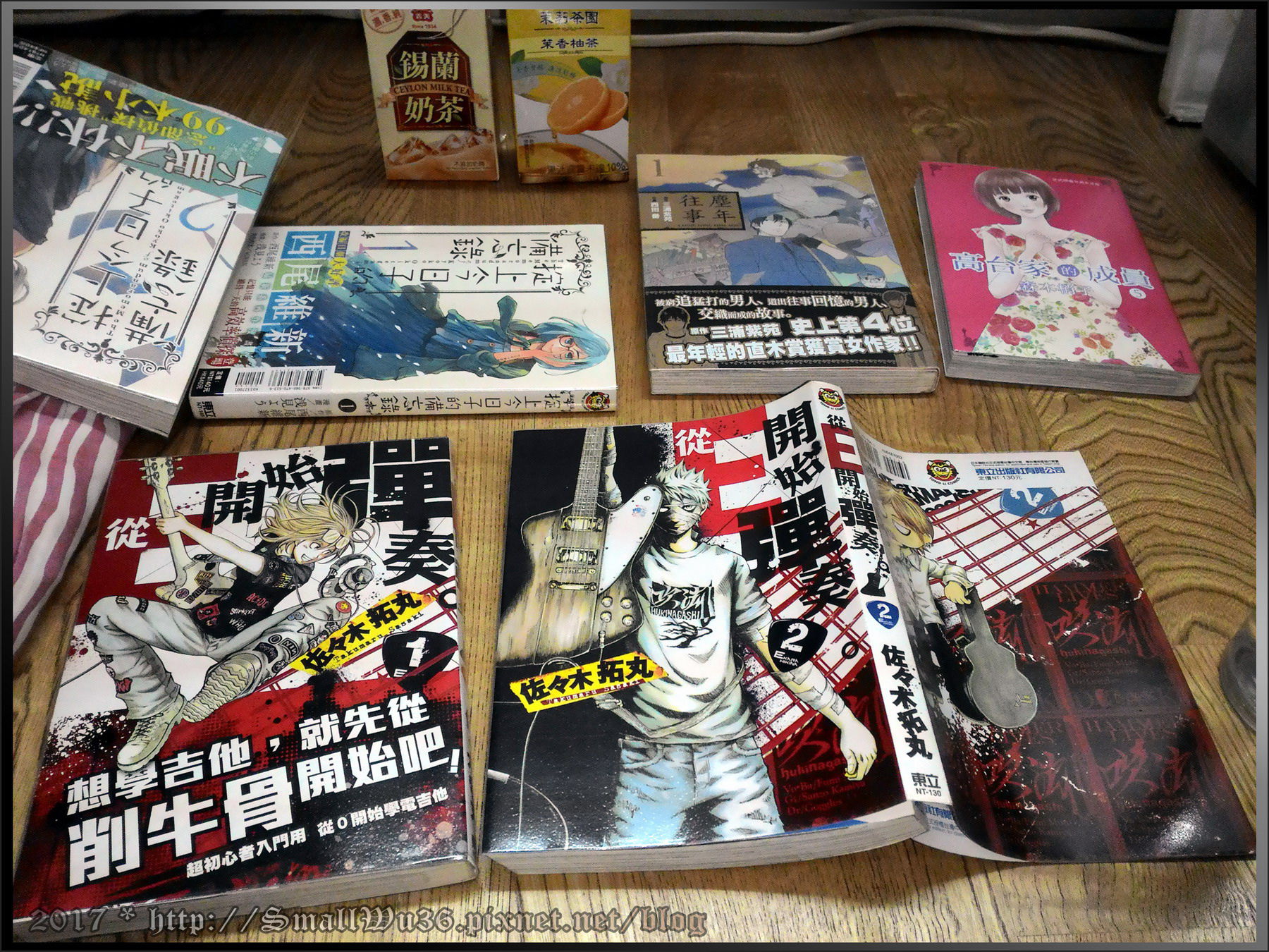 感想 佐々木拓丸 佐佐木拓丸 從e開始彈奏 Vol 1 2 東立 小無的不臘閣 痞客邦