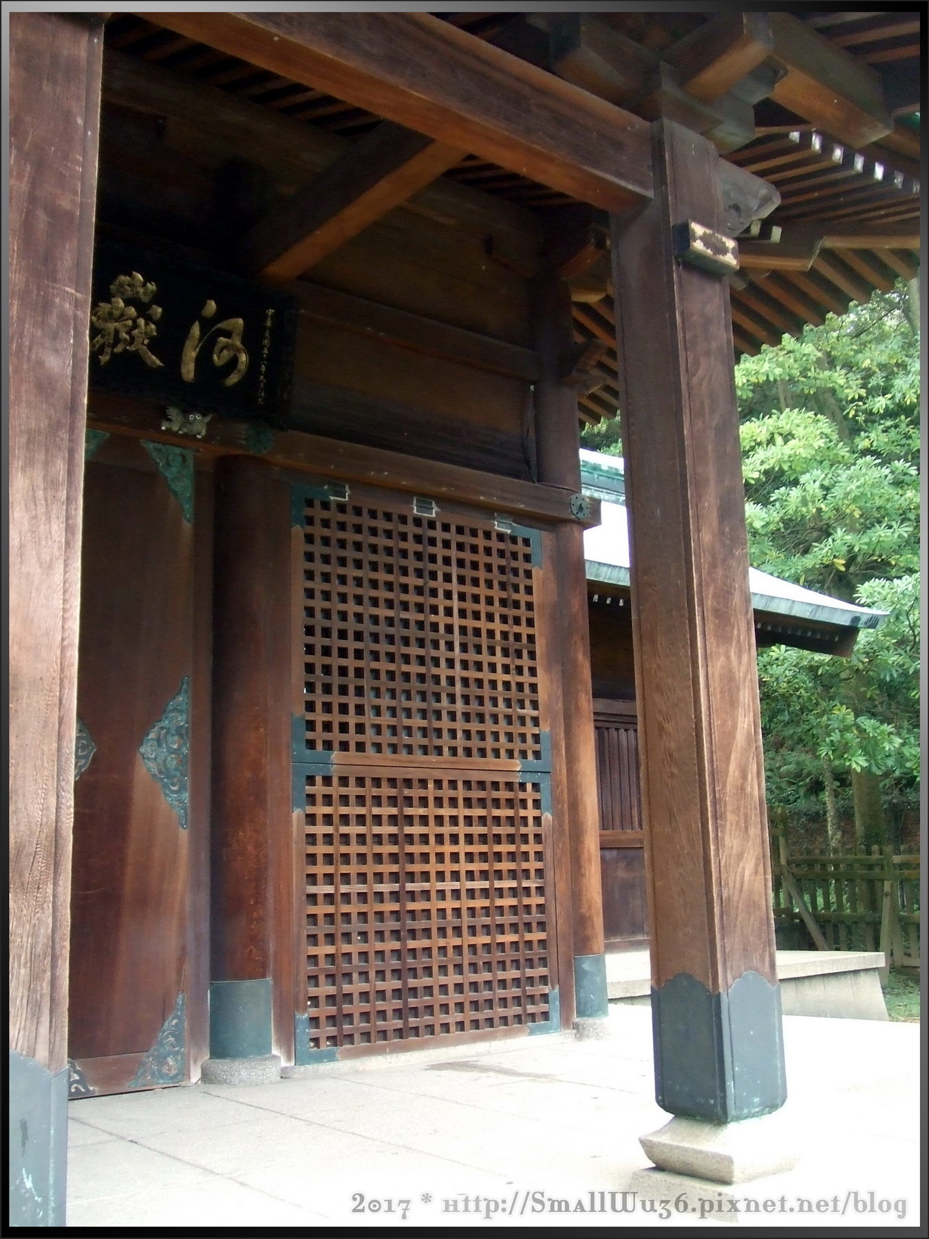 桃園神社(in台灣桃園市)-「蔀:細格子的板狀牆面 可上下開關」.jpg 桃園神社(in台灣桃園市)-「蔀:細格子的板狀牆面 可上下開關」.jpg